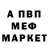 АМФЕТАМИН VHQ Dani Animations