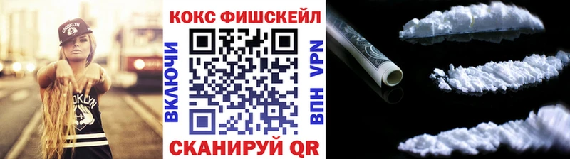 маркетплейс наркотические препараты  Белебей  Cocaine Columbia 