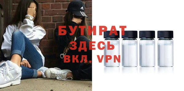 хмурый Алексин