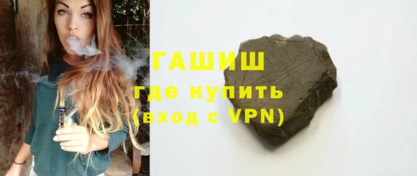 стаф Алзамай