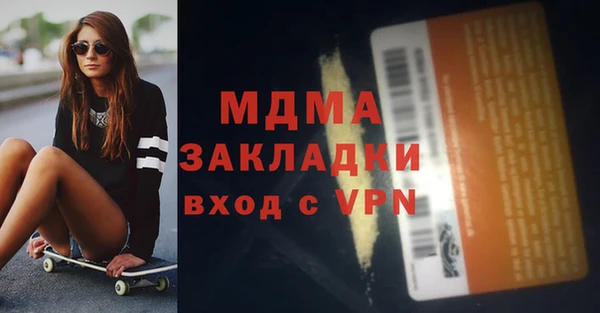 СК Алексеевка