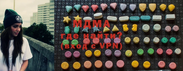 хмурый Алексин