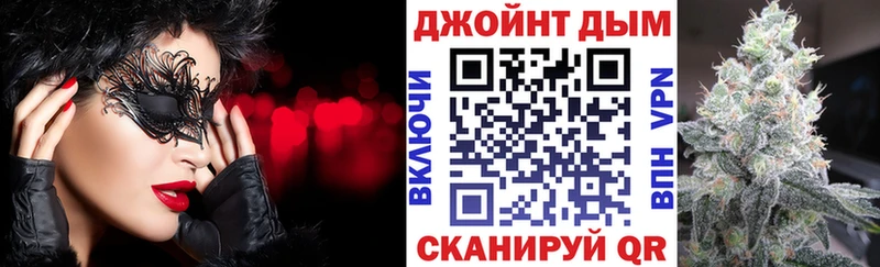 где найти   Белебей  Бошки Шишки марихуана 